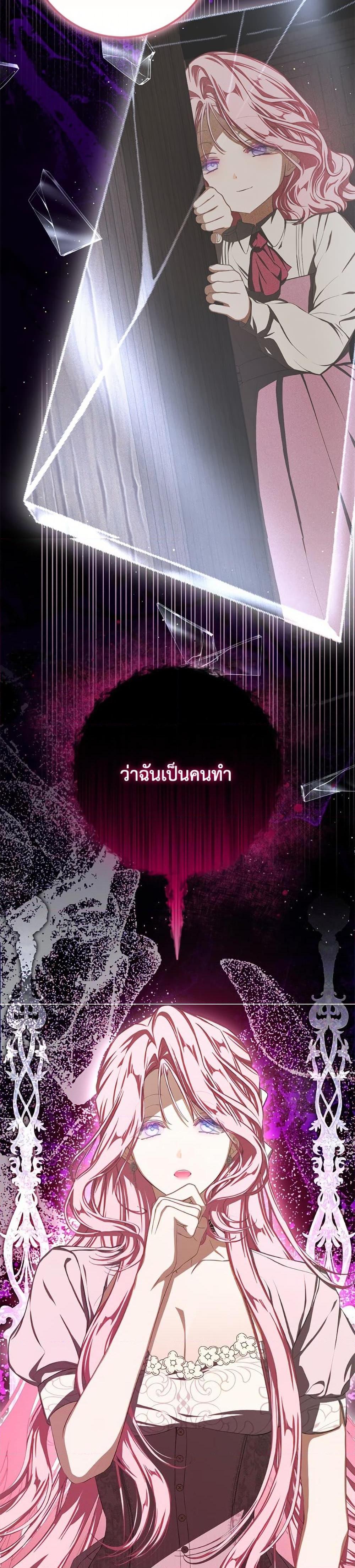 Manga-lc-com อ่านมังงะ อ่านการ์ตูน ออนไลน์ ฟรี I’ve Become the Devil’s Master ตอนที่ 1 2 3 4 5 6 7 8 9 10 11 12 13 14 ฟรี ไม่มีโฆษณา Manga-lc - อ่าน มังงะ อ่าน การ์ตูน ออนไลน์ อ่านมังงะ ฟรี