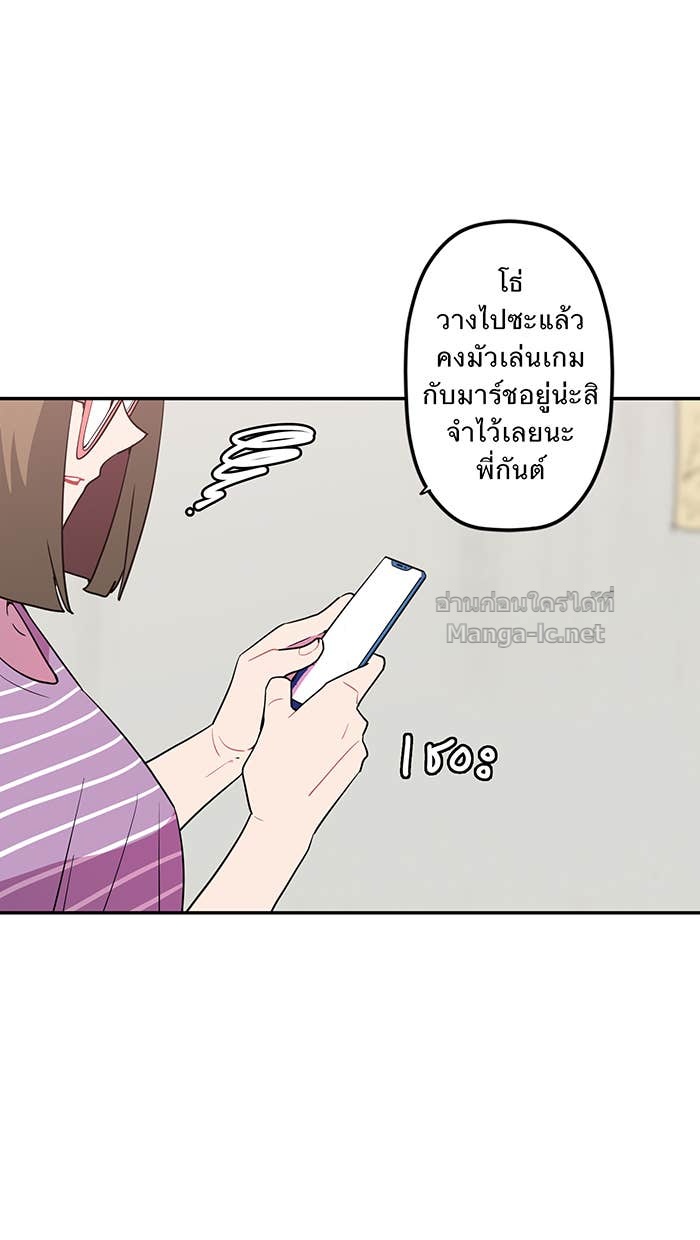 Doujin-Lc- อ่าน โดจิน มังฮวา เกาหลี ญี่ปุ่น จีน แปลไทย Take My Money รักนี้...มีเปย์ ตอนที่ 1 2 3 4 5 6 7 8 9 10 11 12 13 14 ฟรี ไม่มีโฆษณา อ่าน โดจิน Manhwa เกาหลี ญี่ปุ่น จีน เรามีครบ คัดมาให้เน้นๆ โดจิน 18+ รับประกันความฟินโดย Doujin Lc