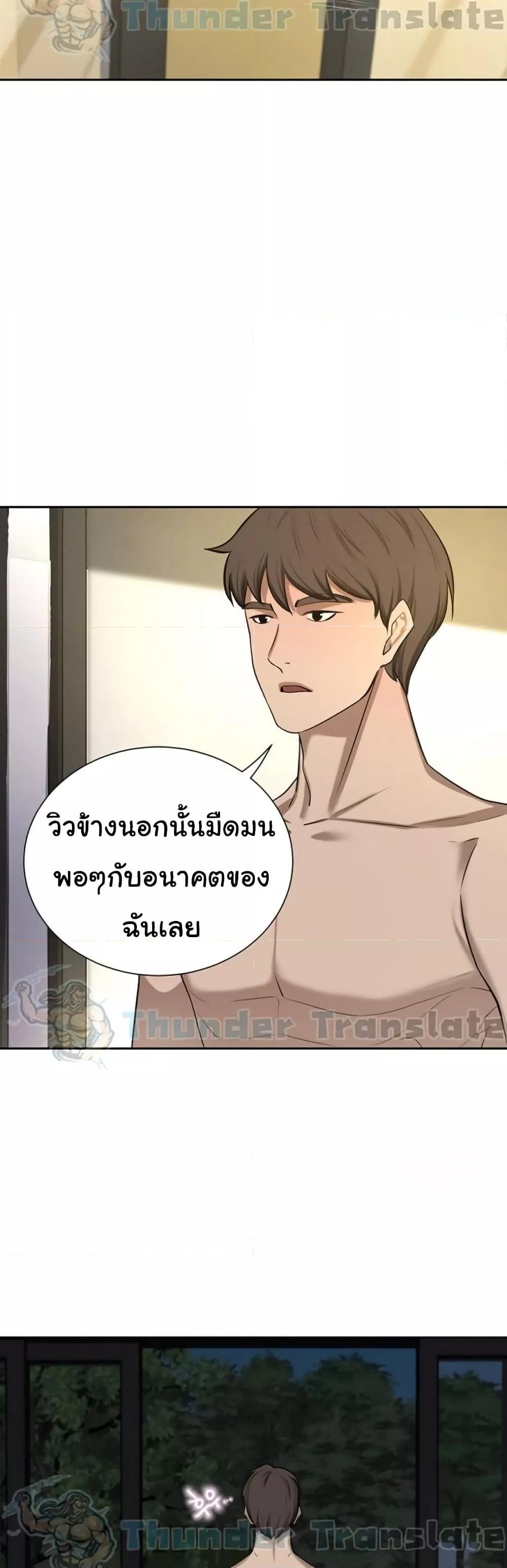Doujin-Lc- อ่าน โดจิน มังฮวา เกาหลี ญี่ปุ่น จีน แปลไทย A Rich Laddy ตอนที่ 1 2 3 4 5 6 7 8 9 10 11 12 13 14 ฟรี ไม่มีโฆษณา อ่าน โดจิน Manhwa เกาหลี ญี่ปุ่น จีน เรามีครบ คัดมาให้เน้นๆ โดจิน 18+ รับประกันความฟินโดย  Doujin Lc