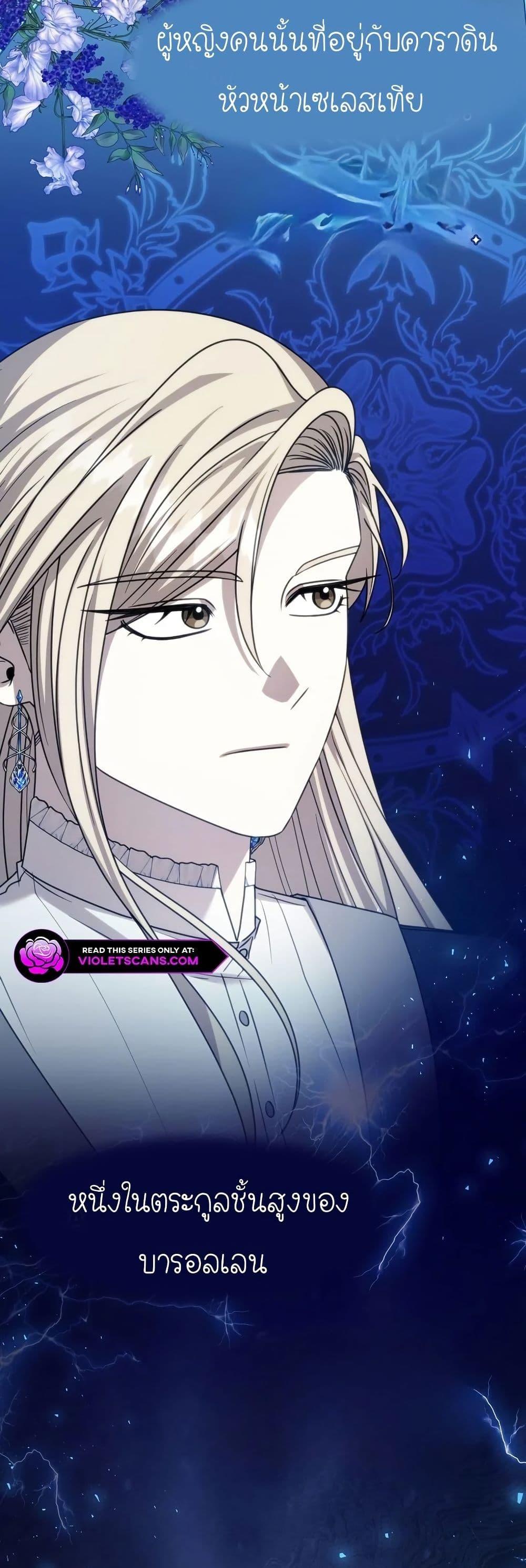 Manga-lc-com อ่านมังงะ อ่านการ์ตูน ออนไลน์ ฟรี Isn’s This Inside the Game ตอนที่ 1 2 3 4 5 6 7 8 9 10 11 12 13 14 ฟรี ไม่มีโฆษณา Manga-lc - อ่าน มังงะ อ่าน การ์ตูน ออนไลน์ อ่านมังงะ ฟรี