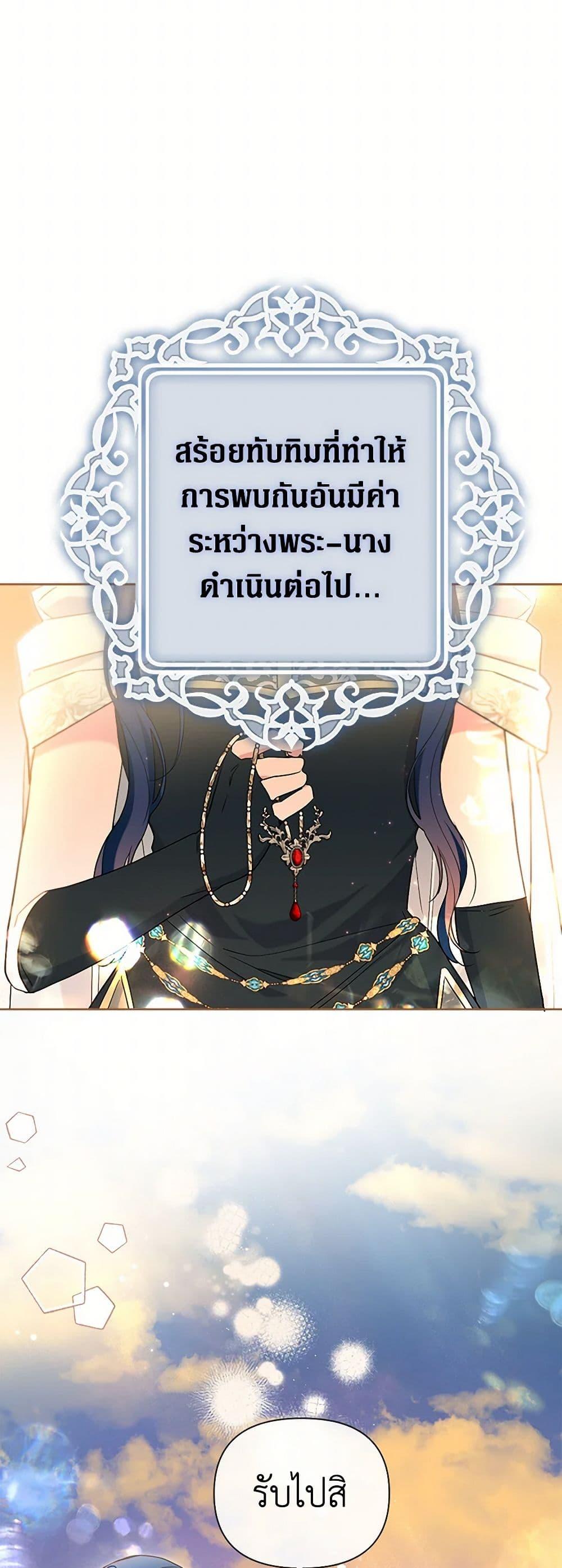 Manga-lc-com อ่านมังงะ อ่านการ์ตูน ออนไลน์ ฟรี The Archvillain’s Daughter-in-Law ตอนที่ 1 2 3 4 5 6 7 8 9 10 11 12 13 14 ฟรี ไม่มีโฆษณา Manga-lc - อ่าน มังงะ อ่าน การ์ตูน ออนไลน์ อ่านมังงะ ฟรี