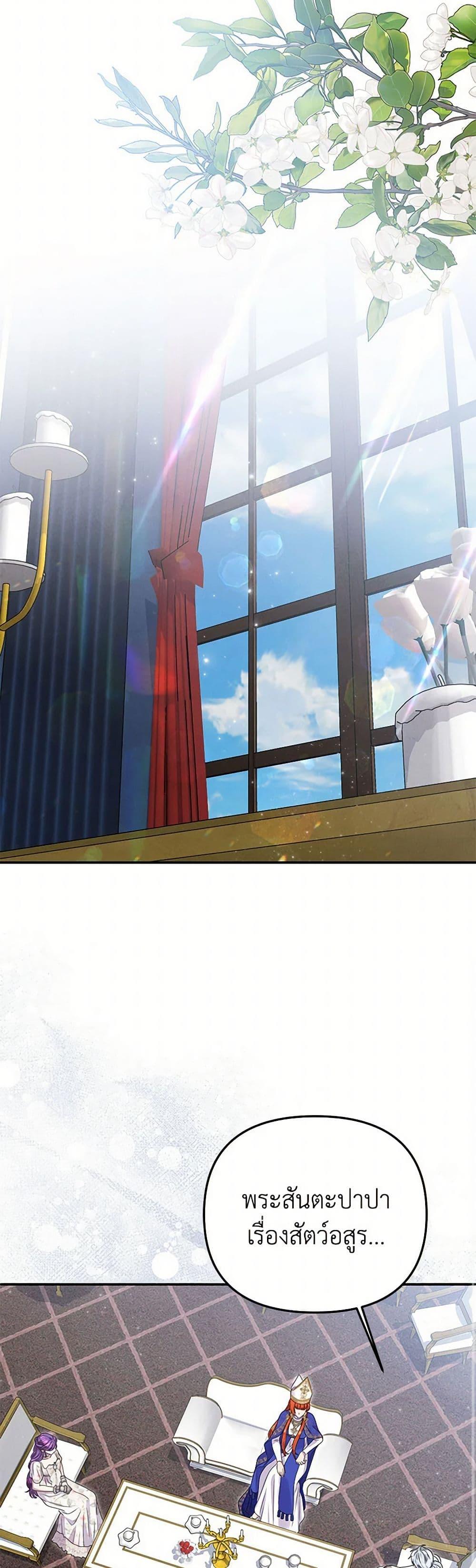 Manga-lc-com อ่านมังงะ อ่านการ์ตูน ออนไลน์ ฟรี Materialistic Princess ตอนที่ 1 2 3 4 5 6 7 8 9 10 11 12 13 14 ฟรี ไม่มีโฆษณา Manga-lc - อ่าน มังงะ อ่าน การ์ตูน ออนไลน์ อ่านมังงะ ฟรี