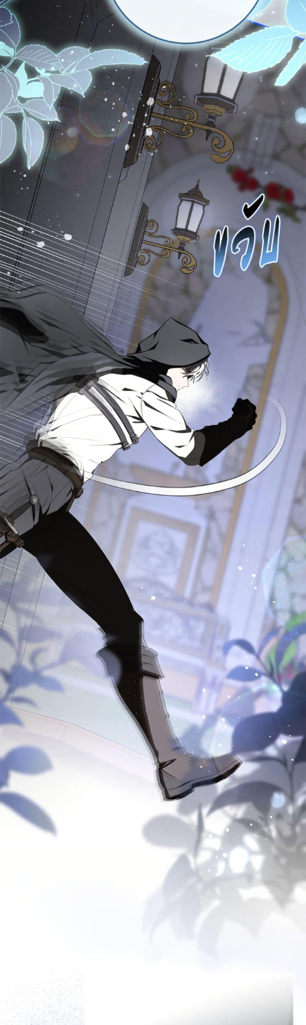 Manga-lc-com อ่านมังงะ อ่านการ์ตูน ออนไลน์ ฟรี I’ve Become the Devil’s Master ตอนที่ 1 2 3 4 5 6 7 8 9 10 11 12 13 14 ฟรี ไม่มีโฆษณา Manga-lc - อ่าน มังงะ อ่าน การ์ตูน ออนไลน์ อ่านมังงะ ฟรี