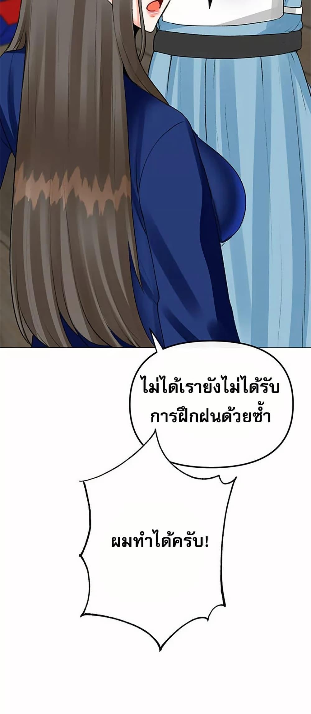 Doujin-Lc- อ่าน โดจิน มังฮวา เกาหลี ญี่ปุ่น จีน แปลไทย Troublesome Sister ตอนที่ 1 2 3 4 5 6 7 8 9 10 11 12 13 14 ฟรี ไม่มีโฆษณา อ่าน โดจิน Manhwa เกาหลี ญี่ปุ่น จีน เรามีครบ คัดมาให้เน้นๆ โดจิน 18+ รับประกันความฟินโดย  Doujin Lc