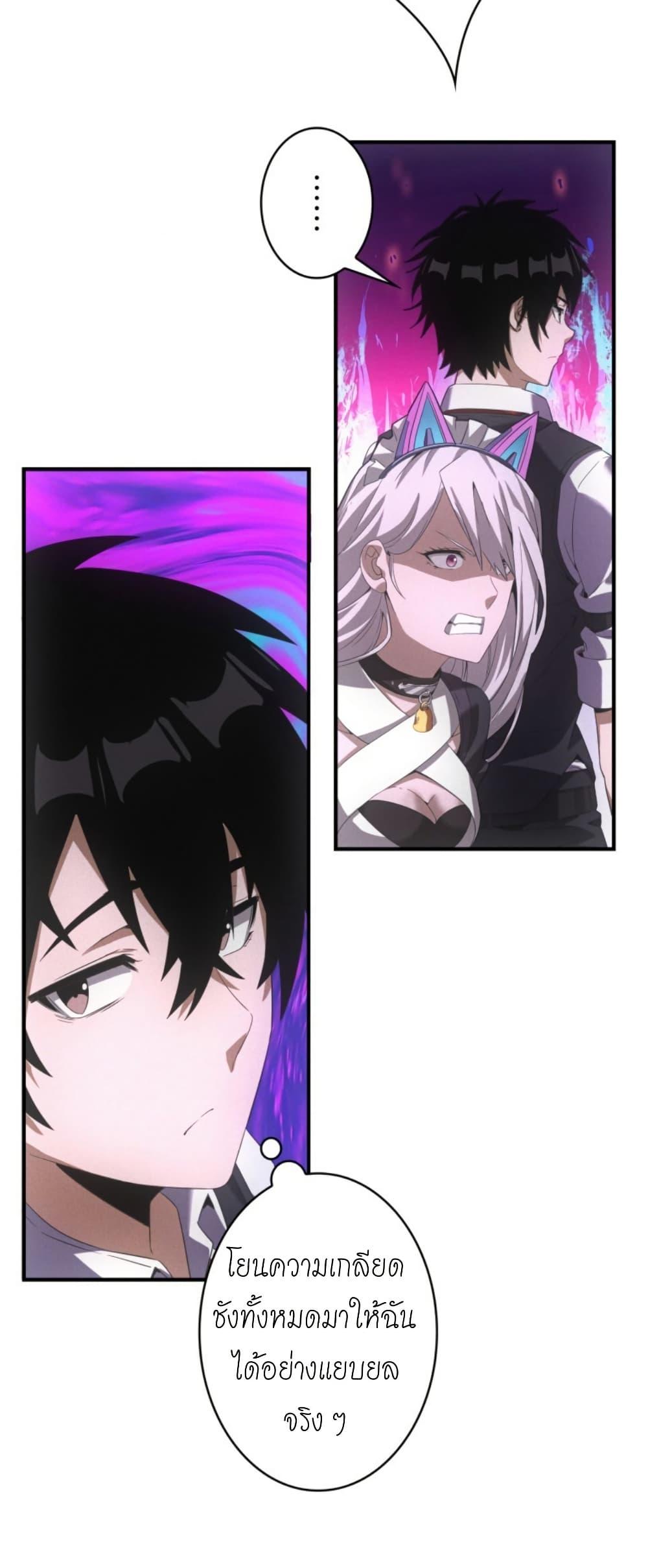 Manga-lc-com อ่านมังงะ อ่านการ์ตูน ออนไลน์ ฟรี Irasshaimase Shuumatsu Sekai ตอนที่ 1 2 3 4 5 6 7 8 9 10 11 12 13 14 ฟรี ไม่มีโฆษณา Manga-lc - อ่าน มังงะ อ่าน การ์ตูน ออนไลน์ อ่านมังงะ ฟรี