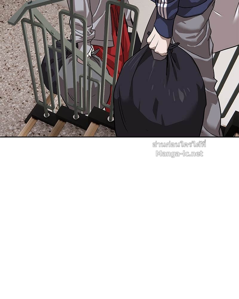 Doujin-Lc- อ่าน โดจิน มังฮวา เกาหลี ญี่ปุ่น จีน แปลไทย ข้าราชการพิเศษ ตอนที่ 1 2 3 4 5 6 7 8 9 10 11 12 13 14 ฟรี ไม่มีโฆษณา อ่าน โดจิน Manhwa เกาหลี ญี่ปุ่น จีน เรามีครบ คัดมาให้เน้นๆ โดจิน 18+ รับประกันความฟินโดย Doujin Lc