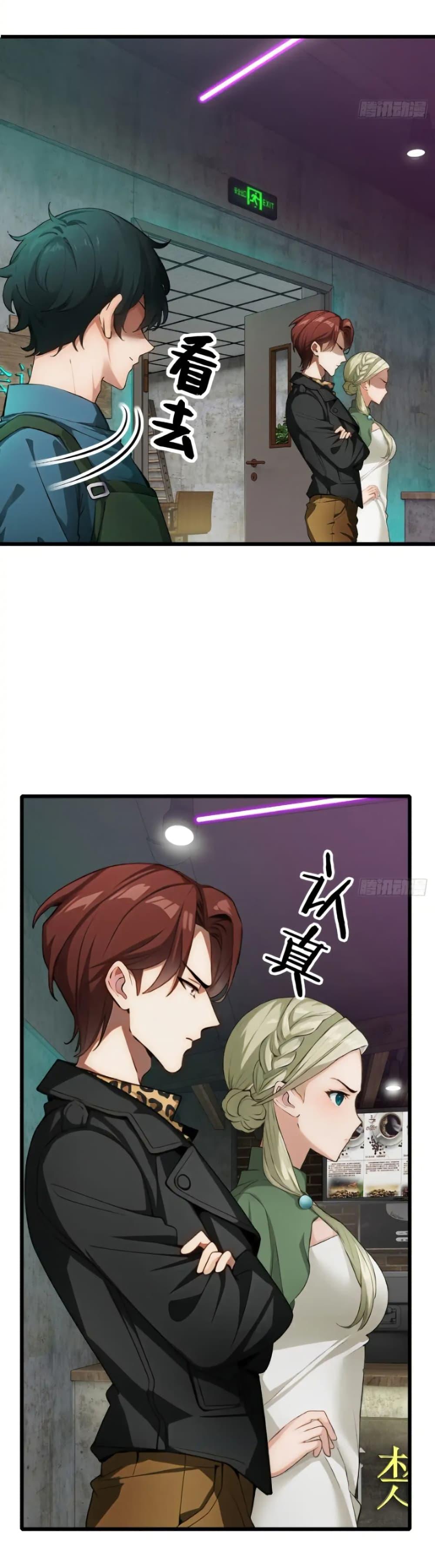 Manga-lc-com อ่านมังงะ อ่านการ์ตูน ออนไลน์ ฟรี Empress wife and trash husband ตอนที่ 1 2 3 4 5 6 7 8 9 10 11 12 13 14 ฟรี ไม่มีโฆษณา Manga-lc - อ่าน มังงะ อ่าน การ์ตูน ออนไลน์ อ่านมังงะ ฟรี