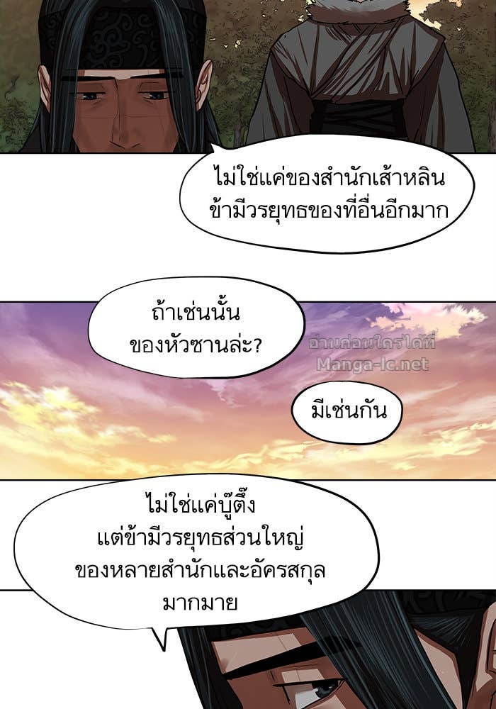 Doujin-Lc- อ่าน โดจิน มังฮวา เกาหลี ญี่ปุ่น จีน แปลไทย องครักษ์แห่งอัครสกุลจาง ตอนที่ 1 2 3 4 5 6 7 8 9 10 11 12 13 14 ฟรี ไม่มีโฆษณา อ่าน โดจิน Manhwa เกาหลี ญี่ปุ่น จีน เรามีครบ คัดมาให้เน้นๆ โดจิน 18+ รับประกันความฟินโดย Doujin Lc