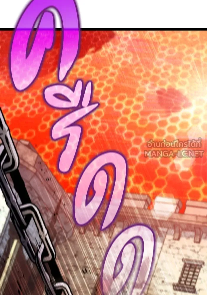 การแข่งขันของผู้เกิดใหม่ ตอนที่ 30 รูปที่ 99