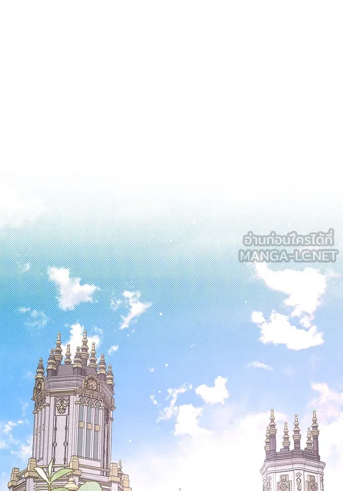 เกิดใหม่คราวนี้ ขอเป็นคนดีดูสักครั้ง ตอนที่ 1 รูปที่ 9