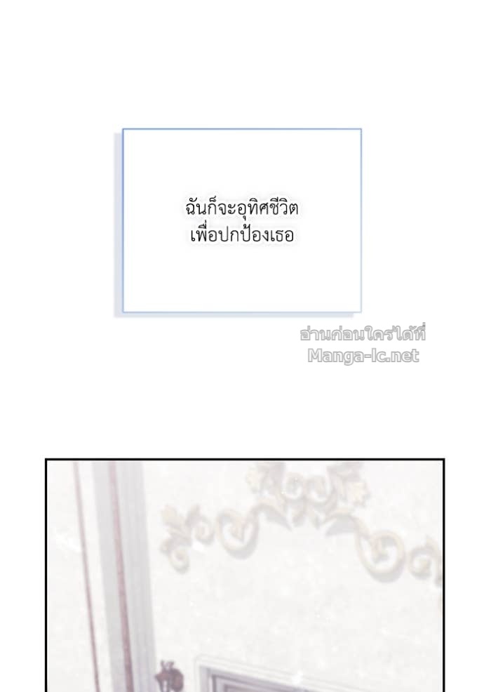 Doujin-Lc- อ่าน โดจิน มังฮวา เกาหลี ญี่ปุ่น จีน แปลไทย คิดว่าการบิดเบือนต้นฉบับ มันทำได้ง่าย ๆ หรือไง ตอนที่ 1 2 3 4 5 6 7 8 9 10 11 12 13 14 ฟรี ไม่มีโฆษณา อ่าน โดจิน Manhwa เกาหลี ญี่ปุ่น จีน เรามีครบ คัดมาให้เน้นๆ โดจิน 18+ รับประกันความฟินโดย Doujin Lc