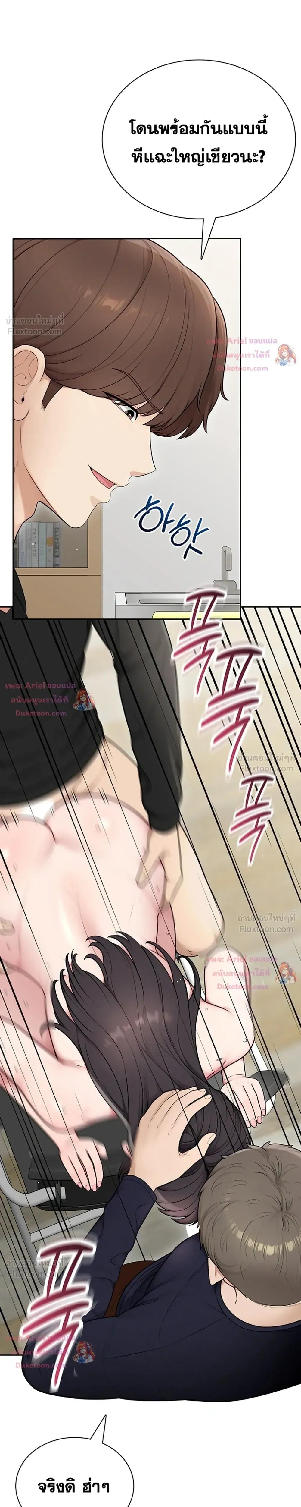 Doujin-Lc- อ่าน โดจิน มังฮวา เกาหลี ญี่ปุ่น จีน แปลไทย Sexy Woman ตอนที่ 1 2 3 4 5 6 7 8 9 10 11 12 13 14 ฟรี ไม่มีโฆษณา อ่าน โดจิน Manhwa เกาหลี ญี่ปุ่น จีน เรามีครบ คัดมาให้เน้นๆ โดจิน 18+ รับประกันความฟินโดย  Doujin Lc