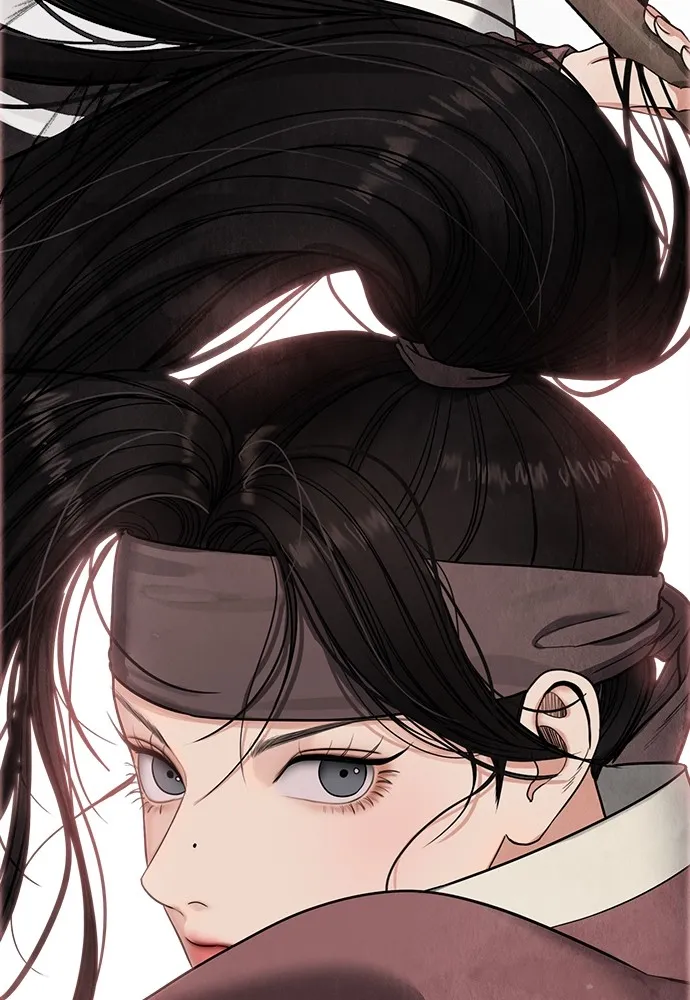 ความลับของสาวร่างทรง ตอนที่ 5 รูปที่ 44