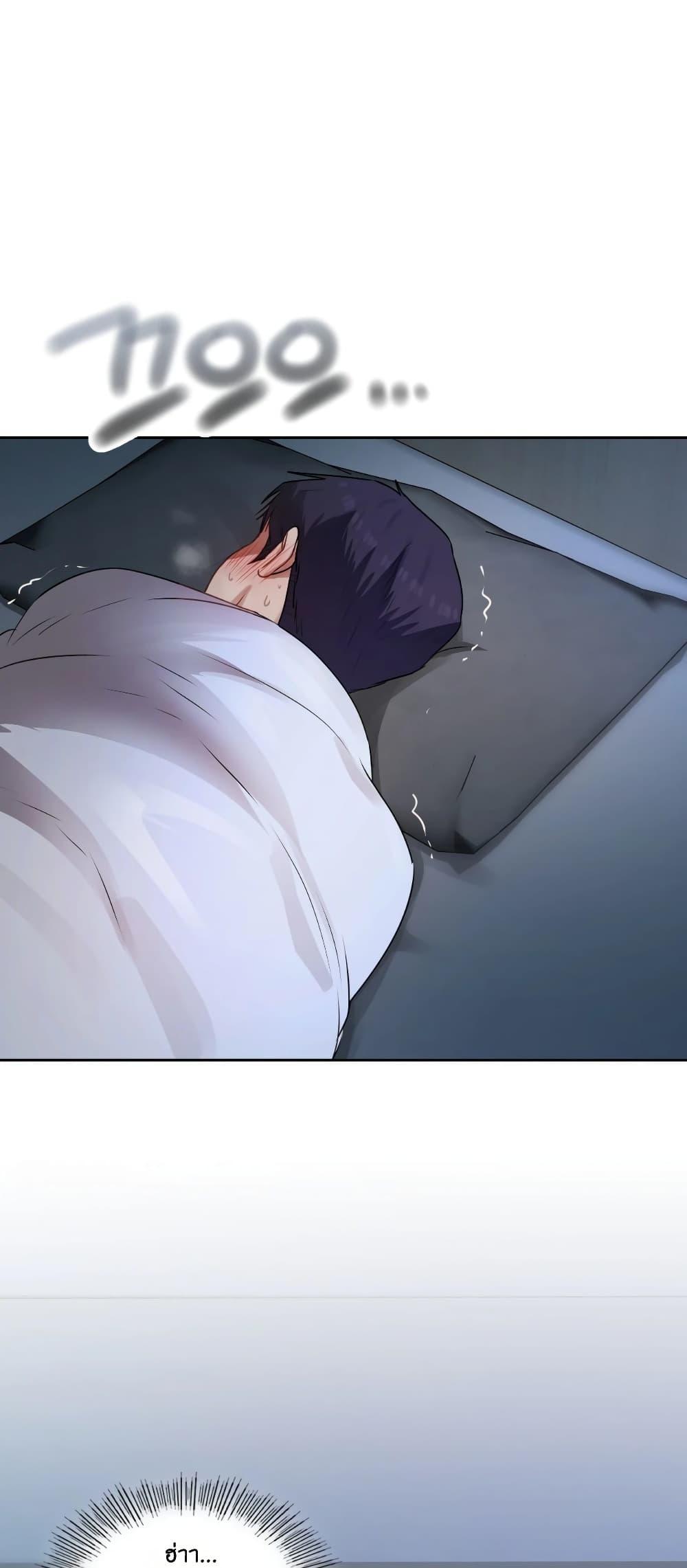 Doujin-Lc- อ่าน โดจิน มังฮวา เกาหลี ญี่ปุ่น จีน แปลไทย The Professor’s ตอนที่ 1 2 3 4 5 6 7 8 9 10 11 12 13 14 ฟรี ไม่มีโฆษณา อ่าน โดจิน Manhwa เกาหลี ญี่ปุ่น จีน เรามีครบ คัดมาให้เน้นๆ โดจิน 18+ รับประกันความฟินโดย  Doujin Lc