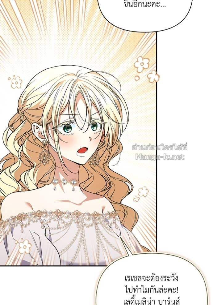 Doujin-Lc- อ่าน โดจิน มังฮวา เกาหลี ญี่ปุ่น จีน แปลไทย คิดว่าการบิดเบือนต้นฉบับ มันทำได้ง่าย ๆ หรือไง ตอนที่ 1 2 3 4 5 6 7 8 9 10 11 12 13 14 ฟรี ไม่มีโฆษณา อ่าน โดจิน Manhwa เกาหลี ญี่ปุ่น จีน เรามีครบ คัดมาให้เน้นๆ โดจิน 18+ รับประกันความฟินโดย Doujin Lc