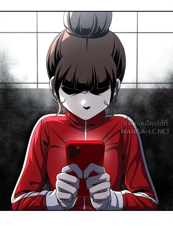 สนามเด็กล่า ตอนที่ 80 รูปที่ 109