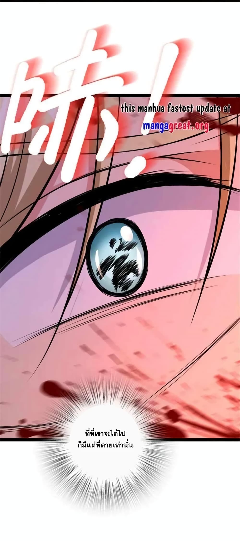 Manga-lc-com อ่านมังงะ อ่านการ์ตูน ออนไลน์ ฟรี Release That Witch ตอนที่ 1 2 3 4 5 6 7 8 9 10 11 12 13 14 ฟรี ไม่มีโฆษณา Manga-lc - อ่าน มังงะ อ่าน การ์ตูน ออนไลน์ อ่านมังงะ ฟรี