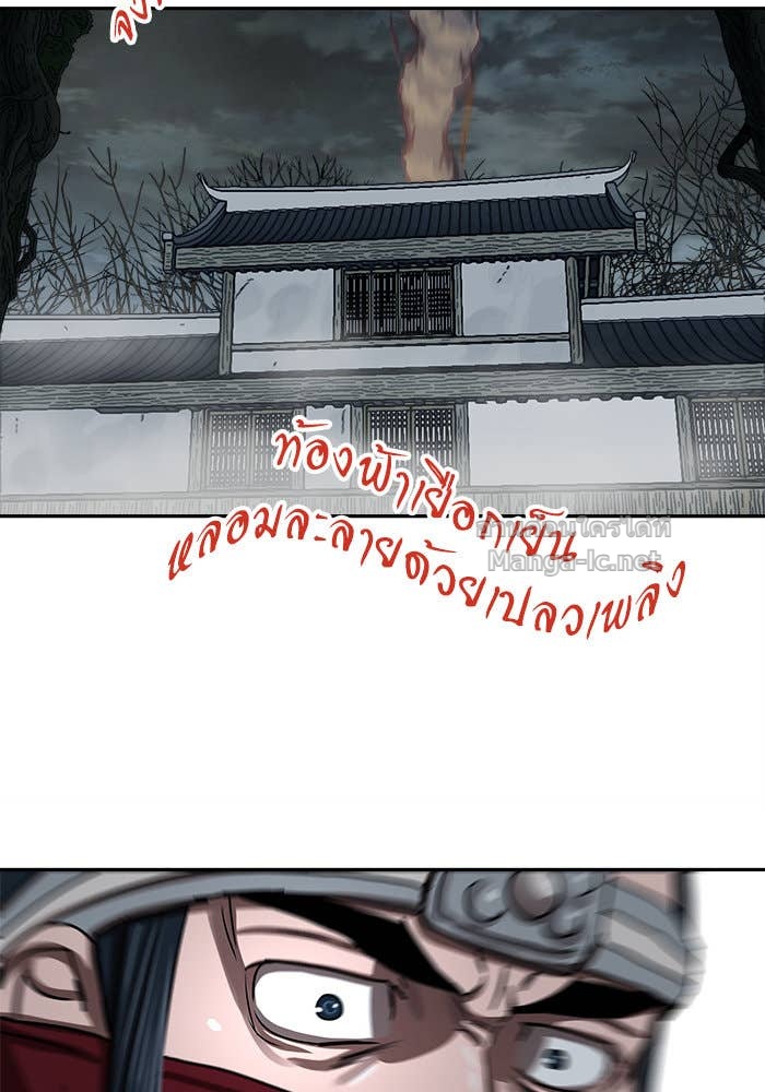 Doujin-Lc- อ่าน โดจิน มังฮวา เกาหลี ญี่ปุ่น จีน แปลไทย องครักษ์แห่งอัครสกุลจาง ตอนที่ 1 2 3 4 5 6 7 8 9 10 11 12 13 14 ฟรี ไม่มีโฆษณา อ่าน โดจิน Manhwa เกาหลี ญี่ปุ่น จีน เรามีครบ คัดมาให้เน้นๆ โดจิน 18+ รับประกันความฟินโดย Doujin Lc