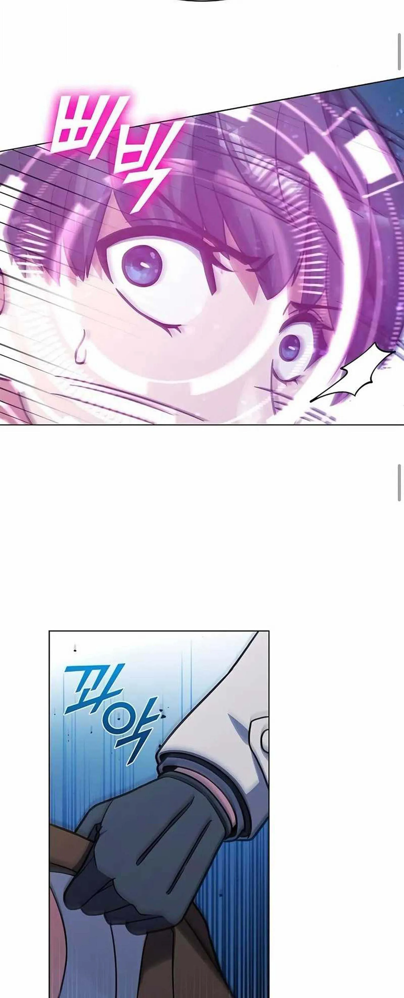 Part-Time Grim Reaper งานเสร_มของฉ_นค_อการเป_นม_จจ_ราช ตอนที่ ตอนที่ 22 รูปที่ 63