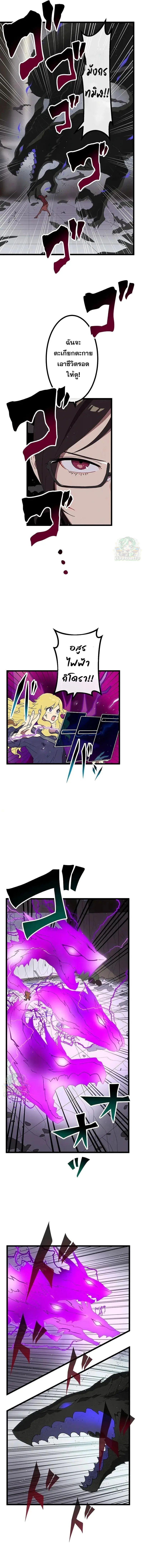 Manga-lc-com อ่านมังงะ อ่านการ์ตูน ออนไลน์ ฟรี Akari the Last Boss Girl ตอนที่ 1 2 3 4 5 6 7 8 9 10 11 12 13 14 ฟรี ไม่มีโฆษณา Manga-lc - อ่าน มังงะ อ่าน การ์ตูน ออนไลน์ อ่านมังงะ ฟรี