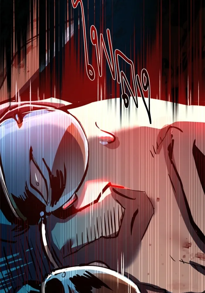 พี่ชายสายบอดี้การ์ด ตอนที่ 264 รูปที่ 20