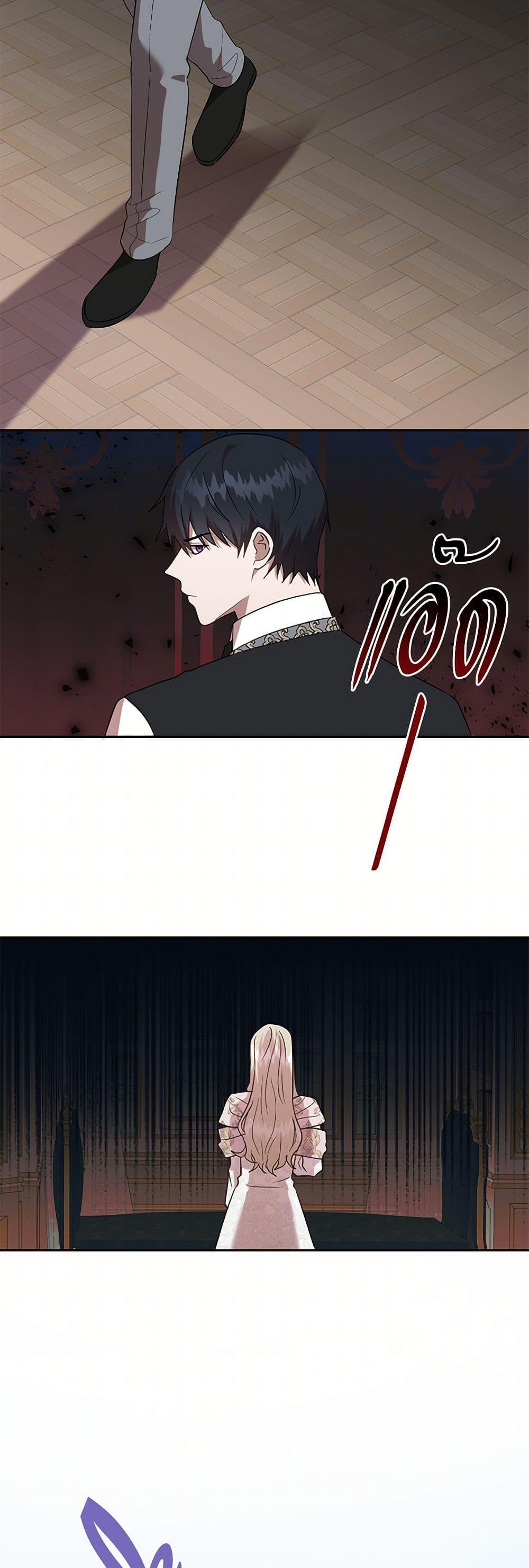 Manga-lc-com อ่านมังงะ อ่านการ์ตูน ออนไลน์ ฟรี Please Don’t Eat Me! ตอนที่ 1 2 3 4 5 6 7 8 9 10 11 12 13 14 ฟรี ไม่มีโฆษณา Manga-lc - อ่าน มังงะ อ่าน การ์ตูน ออนไลน์ อ่านมังงะ ฟรี