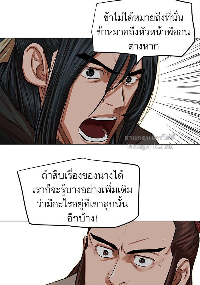 Doujin-Lc- อ่าน โดจิน มังฮวา เกาหลี ญี่ปุ่น จีน แปลไทย องครักษ์แห่งอัครสกุลจาง ตอนที่ 1 2 3 4 5 6 7 8 9 10 11 12 13 14 ฟรี ไม่มีโฆษณา อ่าน โดจิน Manhwa เกาหลี ญี่ปุ่น จีน เรามีครบ คัดมาให้เน้นๆ โดจิน 18+ รับประกันความฟินโดย Doujin Lc