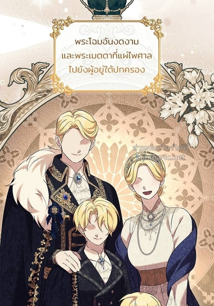 Doujin-Lc- อ่าน โดจิน มังฮวา เกาหลี ญี่ปุ่น จีน แปลไทย ชายาคนสุดท้ายของเจ้าชายไร้หัวใจ ตอนที่ 1 2 3 4 5 6 7 8 9 10 11 12 13 14 ฟรี ไม่มีโฆษณา อ่าน โดจิน Manhwa เกาหลี ญี่ปุ่น จีน เรามีครบ คัดมาให้เน้นๆ โดจิน 18+ รับประกันความฟินโดย Doujin Lc