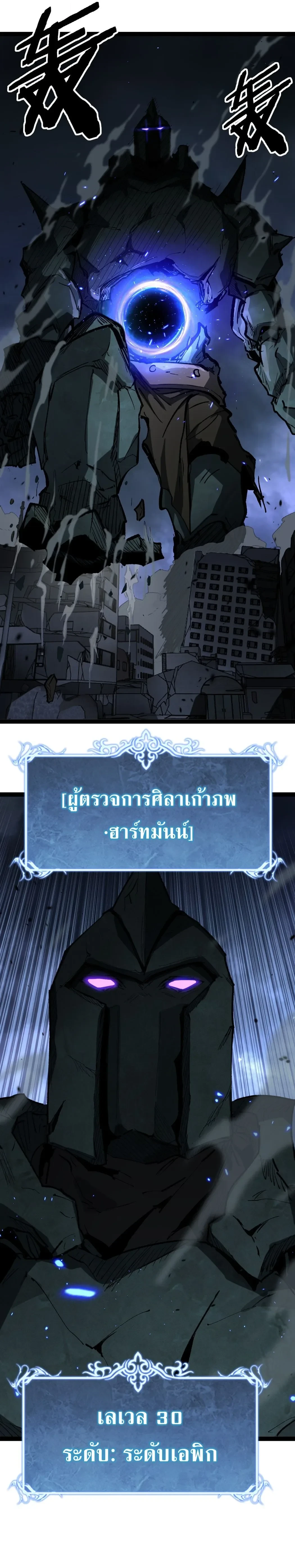 Manga-lc-com อ่านมังงะ อ่านการ์ตูน ออนไลน์ ฟรี God-level Assassin, I Am the Shadow นักฆ่าระดับเทพ ข้าคือเงา ตอนที่ 1 2 3 4 5 6 7 8 9 10 11 12 13 14 ฟรี ไม่มีโฆษณา Manga-lc - อ่าน มังงะ อ่าน การ์ตูน ออนไลน์ อ่านมังงะ ฟรี