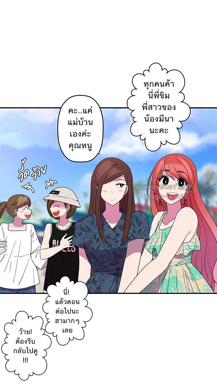 Doujin-Lc- อ่าน โดจิน มังฮวา เกาหลี ญี่ปุ่น จีน แปลไทย Take My Money รักนี้...มีเปย์ ตอนที่ 1 2 3 4 5 6 7 8 9 10 11 12 13 14 ฟรี ไม่มีโฆษณา อ่าน โดจิน Manhwa เกาหลี ญี่ปุ่น จีน เรามีครบ คัดมาให้เน้นๆ โดจิน 18+ รับประกันความฟินโดย Doujin Lc