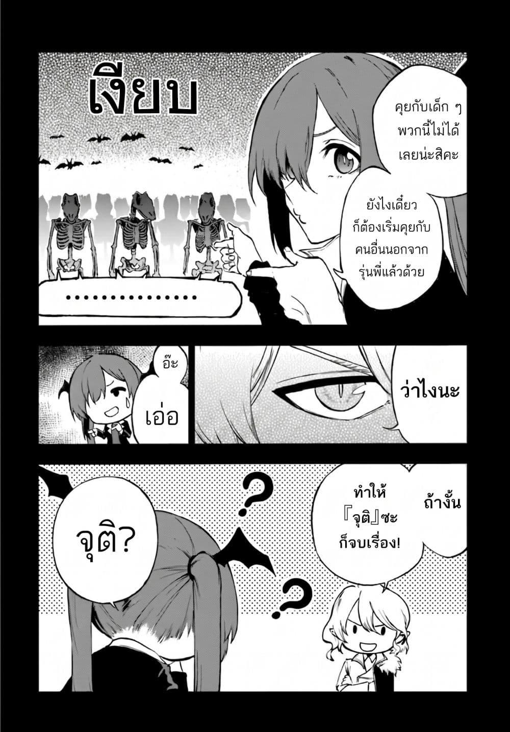 Manga-lc-com อ่านมังงะ อ่านการ์ตูน ออนไลน์ ฟรี Ougon no Keikenchi ตอนที่ 1 2 3 4 5 6 7 8 9 10 11 12 13 14 ฟรี ไม่มีโฆษณา Manga-lc - อ่าน มังงะ อ่าน การ์ตูน ออนไลน์ อ่านมังงะ ฟรี