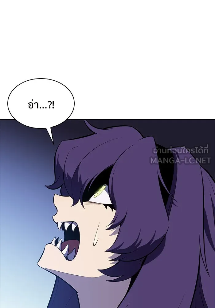 ผู้เล่นหน้าใหม่เลเวลแมกซ์ ตอนที่ 165 กองกำลังเสริมที่แกร่งที่สุด ( รูปที่ 138