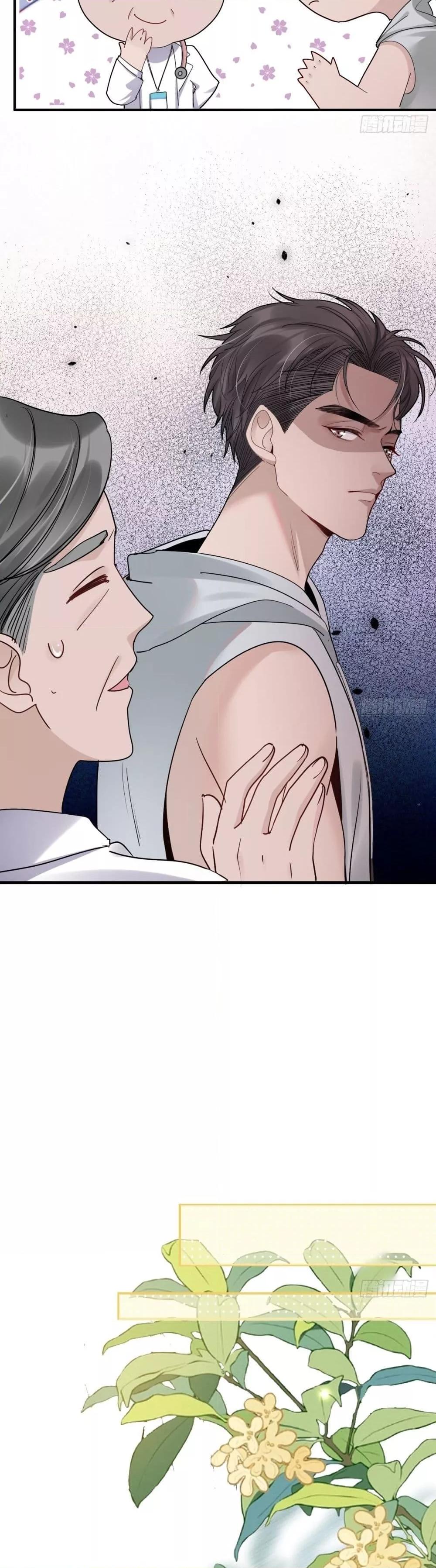 Manga-lc-com อ่านมังงะ อ่านการ์ตูน ออนไลน์ ฟรี TheLittleSecr ตอนที่ 1 2 3 4 5 6 7 8 9 10 11 12 13 14 ฟรี ไม่มีโฆษณา Manga-lc - อ่าน มังงะ อ่าน การ์ตูน ออนไลน์ อ่านมังงะ ฟรี