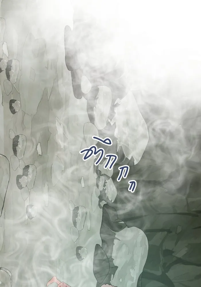 จันทร์เจ้า ตอนที่ ตอนที่ ๑   ปีศาจในร่างเจ้าหญิง รูปที่ 127