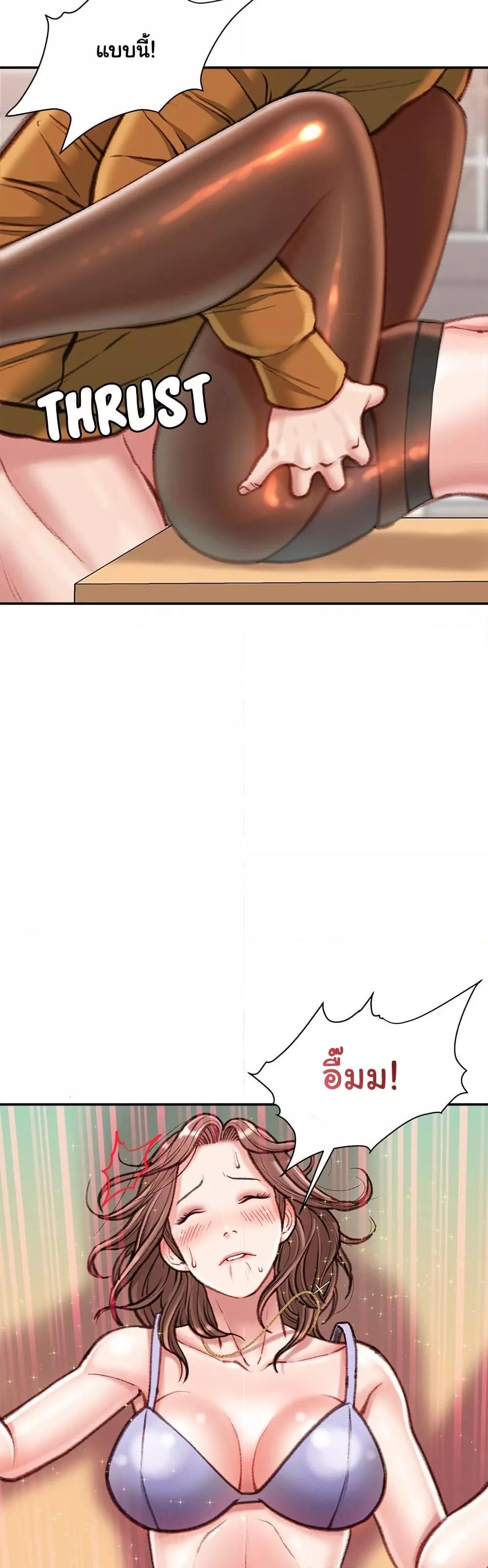 Doujin-Lc- อ่าน โดจิน มังฮวา เกาหลี ญี่ปุ่น จีน แปลไทย Distractions ตอนที่ 1 2 3 4 5 6 7 8 9 10 11 12 13 14 ฟรี ไม่มีโฆษณา อ่าน โดจิน Manhwa เกาหลี ญี่ปุ่น จีน เรามีครบ คัดมาให้เน้นๆ โดจิน 18+ รับประกันความฟินโดย  Doujin Lc