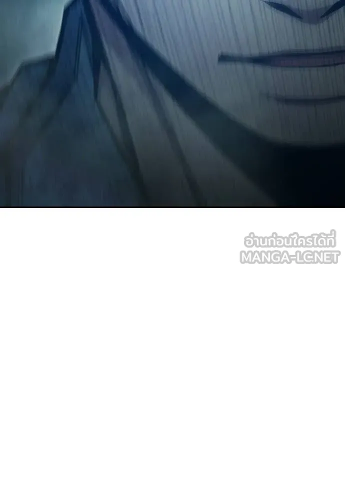 เยาวชนคนคุก ตอนที่ 82 รูปที่ 189