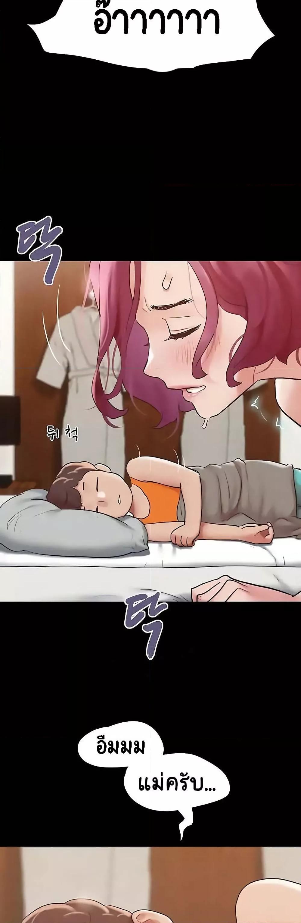 Doujin-Lc- อ่าน โดจิน มังฮวา เกาหลี ญี่ปุ่น จีน แปลไทย Not to Be Missed ตอนที่ 1 2 3 4 5 6 7 8 9 10 11 12 13 14 ฟรี ไม่มีโฆษณา อ่าน โดจิน Manhwa เกาหลี ญี่ปุ่น จีน เรามีครบ คัดมาให้เน้นๆ โดจิน 18+ รับประกันความฟินโดย  Doujin Lc
