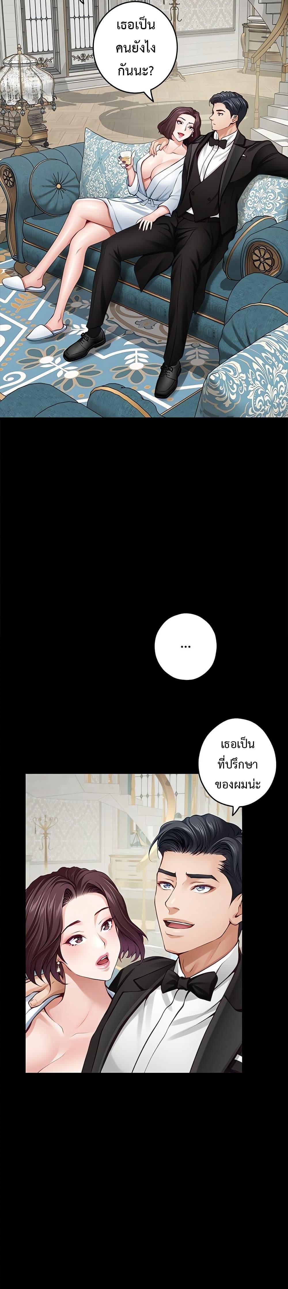 Doujin-Lc- อ่าน โดจิน มังฮวา เกาหลี ญี่ปุ่น จีน แปลไทย God of Pleasure ตอนที่ 1 2 3 4 5 6 7 8 9 10 11 12 13 14 ฟรี ไม่มีโฆษณา อ่าน โดจิน Manhwa เกาหลี ญี่ปุ่น จีน เรามีครบ คัดมาให้เน้นๆ โดจิน 18+ รับประกันความฟินโดย  Doujin Lc