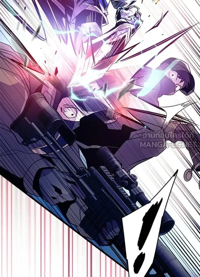 Villain to kill ตอนที่ 182 รูปที่ 64