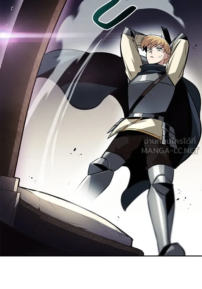 ชีวิตพลิกผันของลอร์ดผู้เกียจคร้าน ตอนที่ 42 แขกของสำนักฝึกฟันดาบ รูปที่ 81