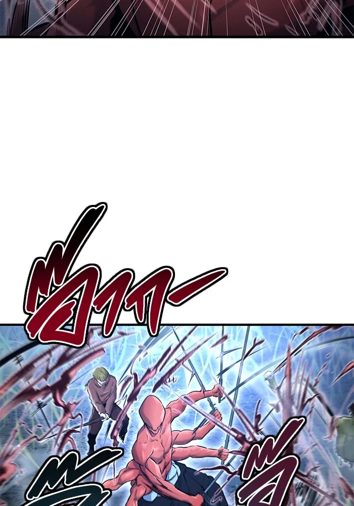 อูเร็ค มาซิโน่ ตอนที่ 1 ชั้นของการทดสอบ รูปที่ 133