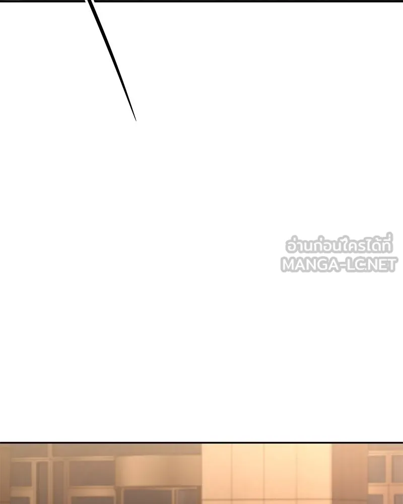 จ้า แม่คนสวย ตอนที่ 7 รูปที่ 117