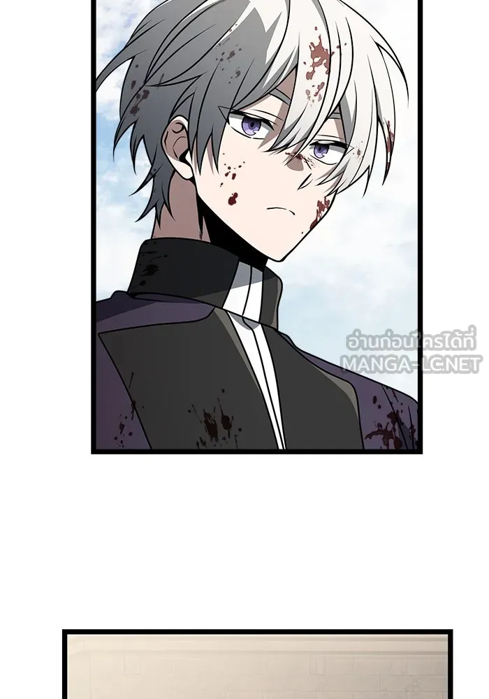 อัศวินดำล่าท้าเวลา ตอนที่ 34 รูปที่ 57