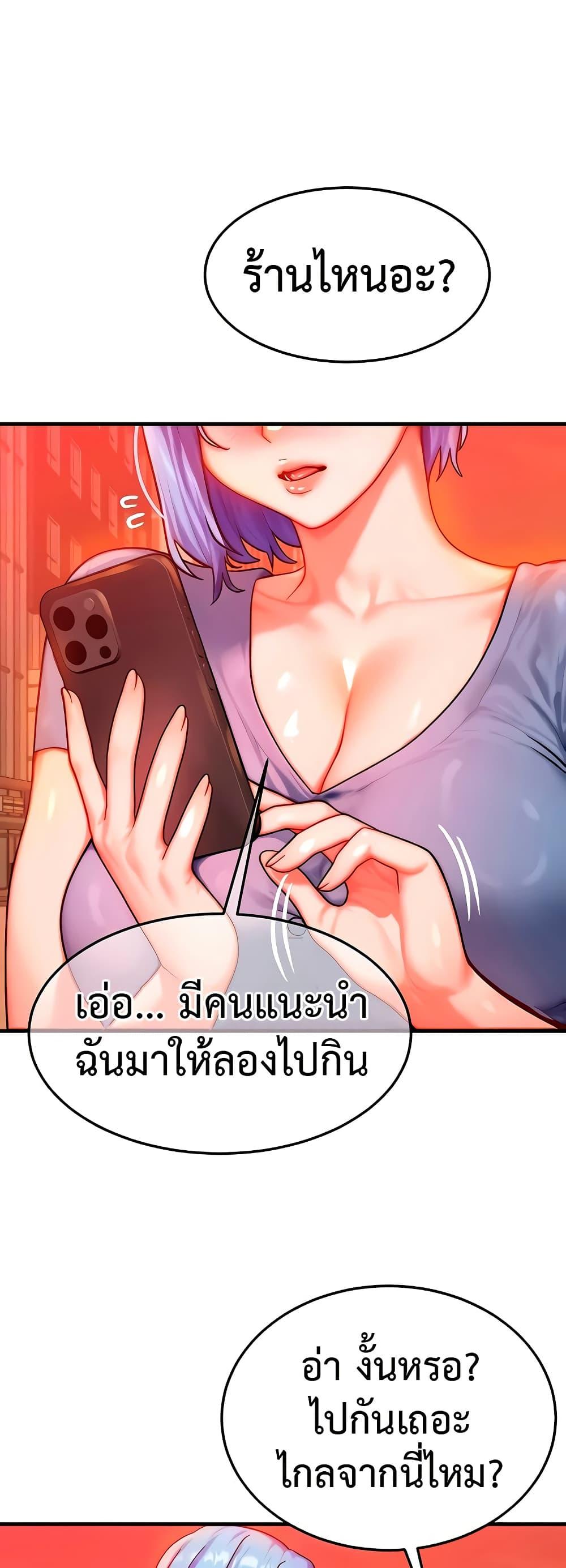 Doujin-Lc- อ่าน โดจิน มังฮวา เกาหลี ญี่ปุ่น จีน แปลไทย My Body Got Switched ตอนที่ 1 2 3 4 5 6 7 8 9 10 11 12 13 14 ฟรี ไม่มีโฆษณา อ่าน โดจิน Manhwa เกาหลี ญี่ปุ่น จีน เรามีครบ คัดมาให้เน้นๆ โดจิน 18+ รับประกันความฟินโดย  Doujin Lc