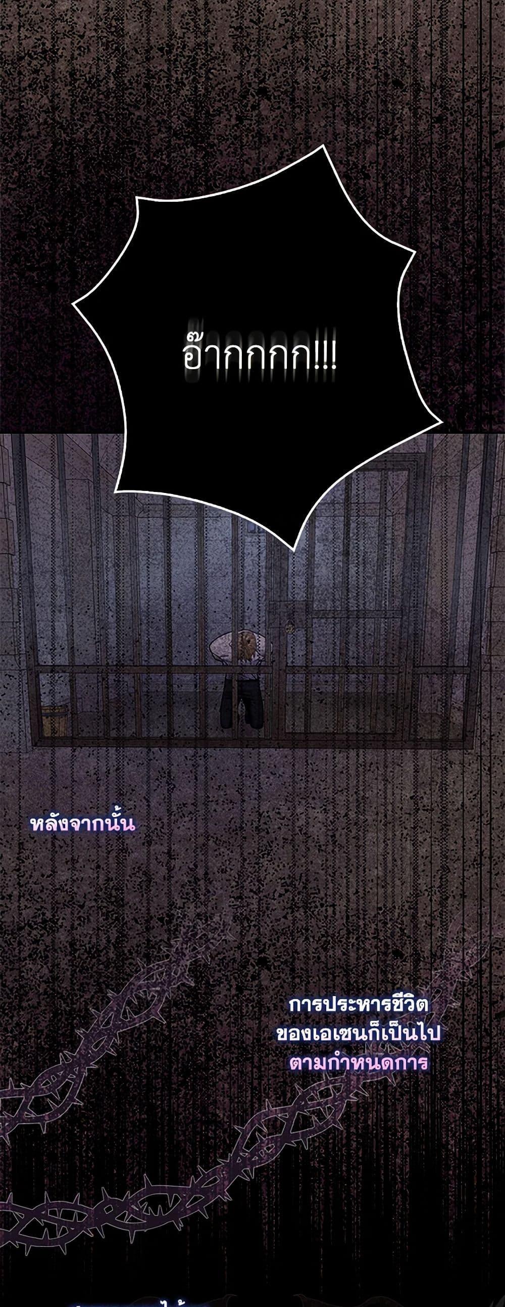 Manga-lc-com อ่านมังงะ อ่านการ์ตูน ออนไลน์ ฟรี Please Marry Me Again! ตอนที่ 1 2 3 4 5 6 7 8 9 10 11 12 13 14 ฟรี ไม่มีโฆษณา Manga-lc - อ่าน มังงะ อ่าน การ์ตูน ออนไลน์ อ่านมังงะ ฟรี