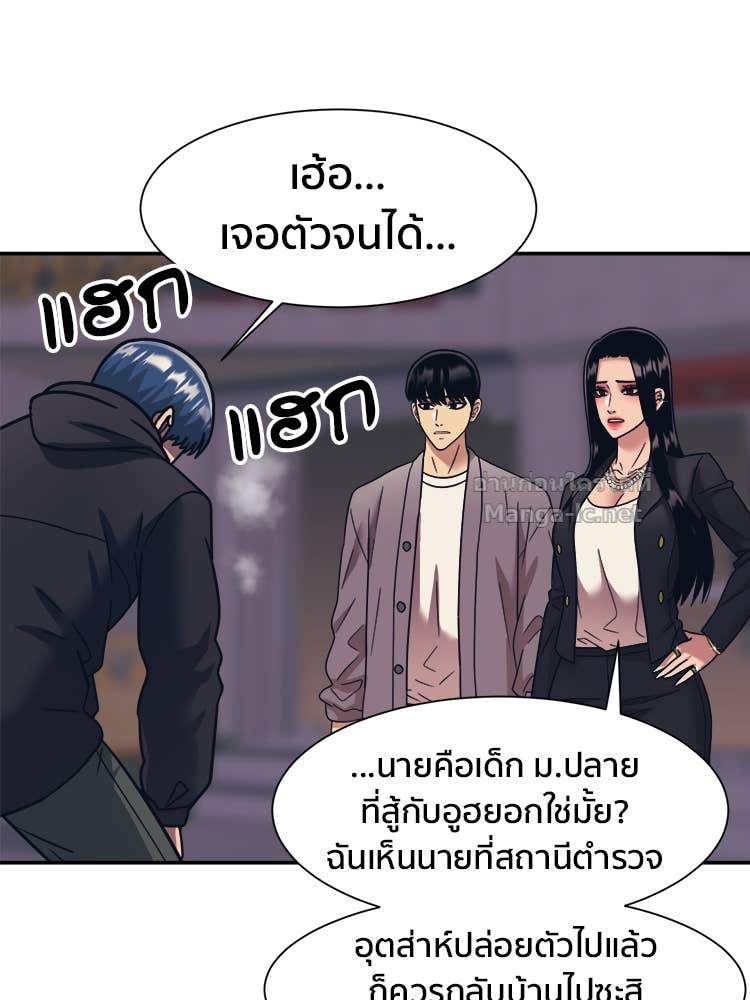 Doujin-Lc- อ่าน โดจิน มังฮวา เกาหลี ญี่ปุ่น จีน แปลไทย โคตรแกร่ง ตอนที่ 1 2 3 4 5 6 7 8 9 10 11 12 13 14 ฟรี ไม่มีโฆษณา อ่าน โดจิน Manhwa เกาหลี ญี่ปุ่น จีน เรามีครบ คัดมาให้เน้นๆ โดจิน 18+ รับประกันความฟินโดย Doujin Lc