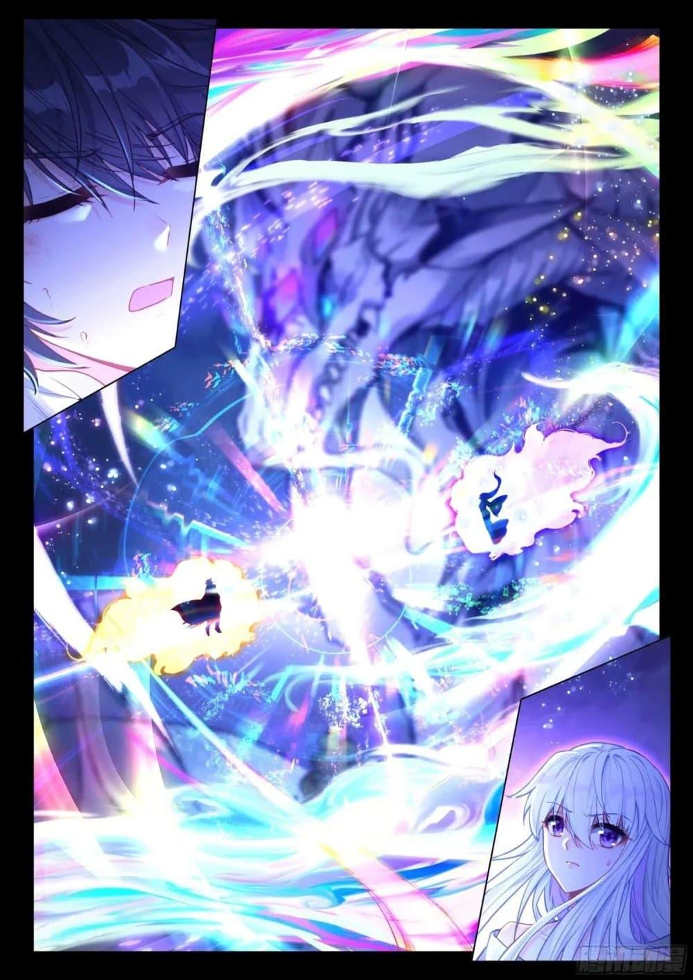 Manga-lc-com อ่านมังงะ อ่านการ์ตูน ออนไลน์ ฟรี Douluo Dalu 3 The Legend of the Dragon King ตอนที่ 1 2 3 4 5 6 7 8 9 10 11 12 13 14 ฟรี ไม่มีโฆษณา Manga-lc - อ่าน มังงะ อ่าน การ์ตูน ออนไลน์ อ่านมังงะ ฟรี