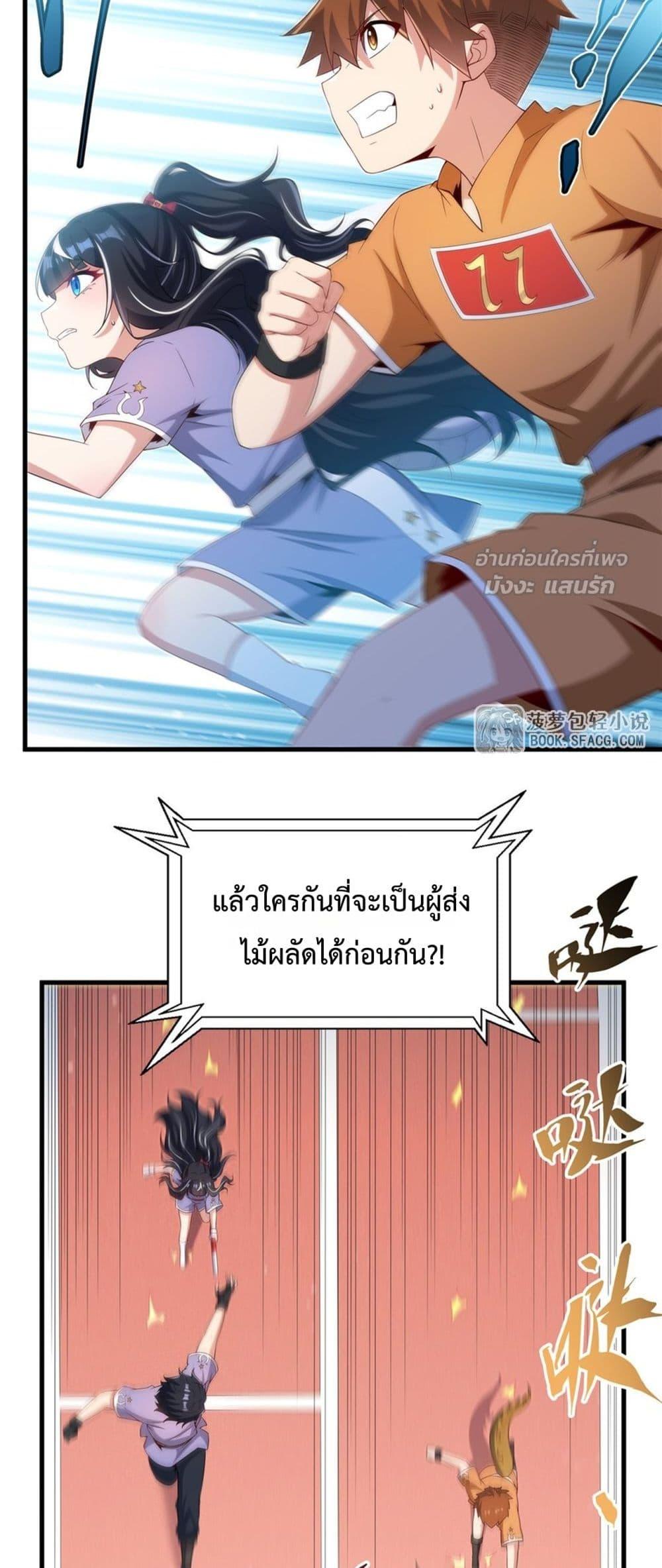 Manga-lc-com อ่านมังงะ อ่านการ์ตูน ออนไลน์ ฟรี MalevolentDrag ตอนที่ 1 2 3 4 5 6 7 8 9 10 11 12 13 14 ฟรี ไม่มีโฆษณา Manga-lc - อ่าน มังงะ อ่าน การ์ตูน ออนไลน์ อ่านมังงะ ฟรี