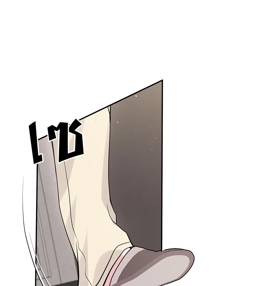 คิมหันต์นิรันดร ตอนที่ 38 รูปที่ 41