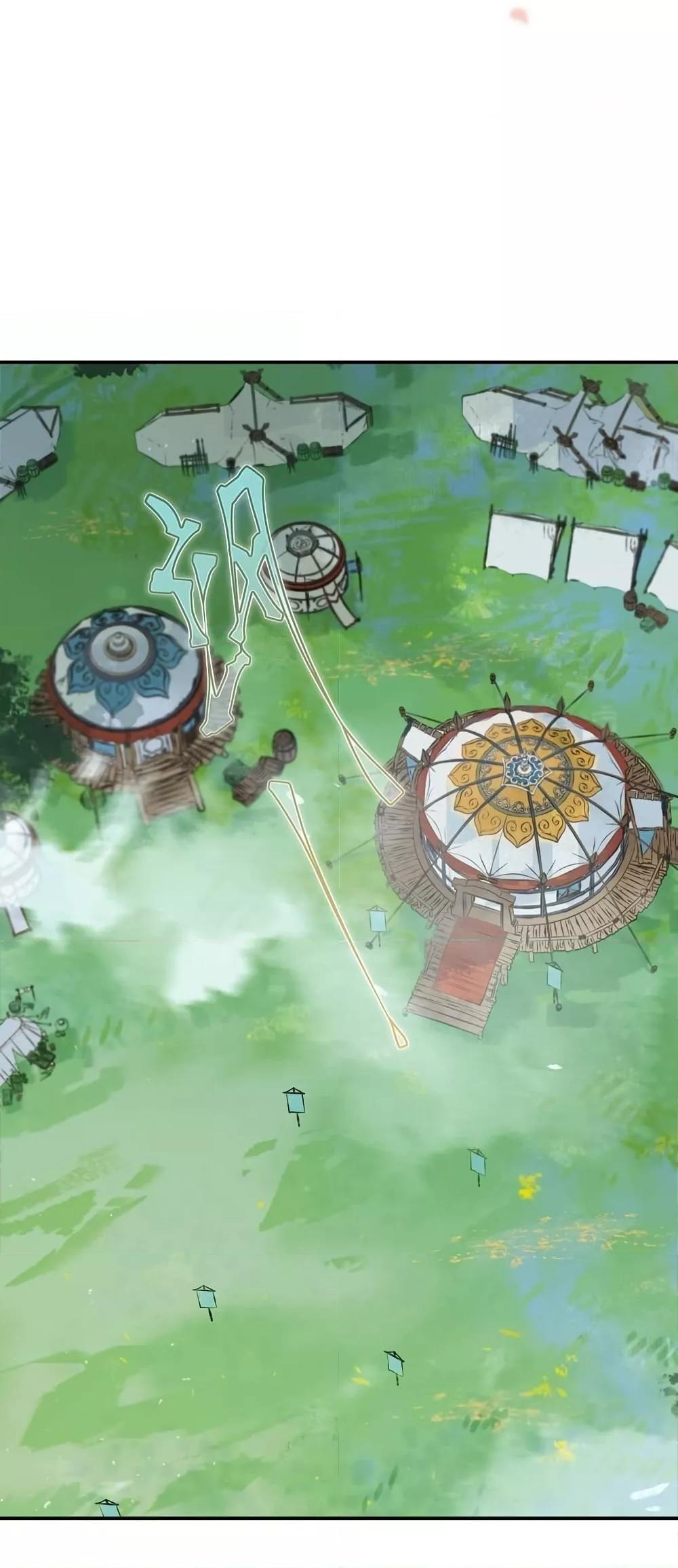 Manga-lc-com อ่านมังงะ อ่านการ์ตูน ออนไลน์ ฟรี Danger!TheVic ตอนที่ 1 2 3 4 5 6 7 8 9 10 11 12 13 14 ฟรี ไม่มีโฆษณา Manga-lc - อ่าน มังงะ อ่าน การ์ตูน ออนไลน์ อ่านมังงะ ฟรี